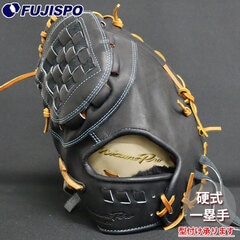 野球 ミズノ 硬式グローブ 硬式 グローブ ミズノプロ オーダーグラブ 中田翔型 mizuno 一塁手 左投げ (MP251209200591283120)