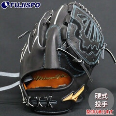 野球・ソフト,グローブ,硬式,ミズノ(mizuno),投手用 | 野球用品と