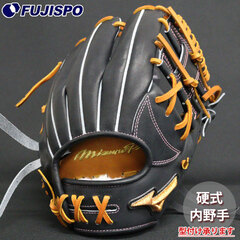 野球 ミズノ 硬式グローブ 硬式 グローブ ミズノプロ オーダーグラブ 紅林弘太郎型 mizuno 内野手 右投げ (MP251209200591644110)