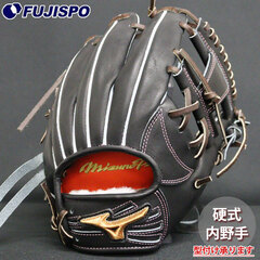 野球・ソフト,グローブ,硬式,ミズノ(mizuno),内野手用 | 野球用品と