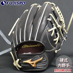 野球・ソフト,グローブ,硬式,ミズノ(mizuno),内野手用 | 野球用品と