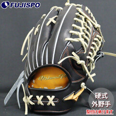 野球 ミズノ 硬式グローブ 硬式 グローブ ミズノプロ オーダーグラブ 外野手AXI型 mizuno 外野手 右投げ (MP2512X090080C547110)