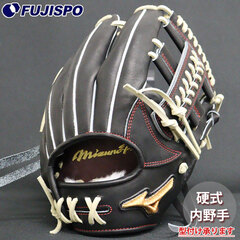 野球 ミズノ 硬式グローブ 硬式 グローブ ミズノプロ オーダーグラブ 紅林弘太郎型 mizuno 内野手 右投げ (MP2512X090080C624110)