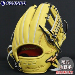 野球・ソフト,グローブ,硬式,ミズノ(mizuno),内野手用 | 野球用品と