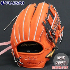 野球 ミズノ 硬式グローブ 硬式 グローブ ミズノプロ オーダーグラブ 坂本勇人5D型 mizuno 内野手 右投げ (MP2512X520009W094110)