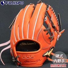 野球 ミズノ 硬式グローブ 硬式 グローブ ミズノプロ オーダーグラブ 坂本勇人5D型 mizuno 内野手 右投げ (MP2512X520058W144110)