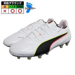 プーマ キング 20 アルティメット FG/AG PUMA サッカースパイク シューズ 人工芝 天然芝 PUMA White-Glowing Red-Yellow Alert (108457-01)
