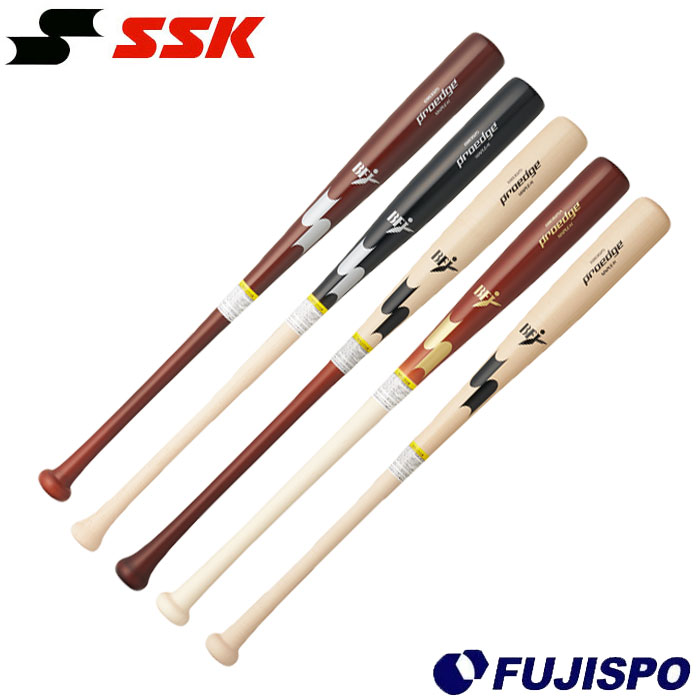 SSK proedge 硬式木製 84cm890g メイプル 2026モデル】SSK 限定 硬式 木製バット メイプル プロエッジ 特別加工