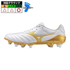 サッカー・フットサル,シューズ,サッカースパイク,ミズノ(mizuno