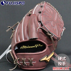 野球・ソフト,グローブ,硬式,ミズノ(mizuno),投手用 | 野球用品と