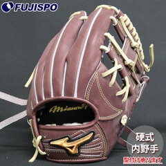 野球 ミズノ 硬式グローブ 硬式 グローブ ミズノプロ オーダーグラブ 坂本勇人型 mizuno 内野手 右投げ (MP2512X680080C504110)