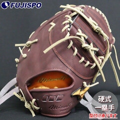 野球 ミズノ 硬式グローブ 硬式 グローブ ミズノプロ オーダーグラブ 山川穂高型 mizuno 一塁手 右投げ (MP2512X680080C543110)