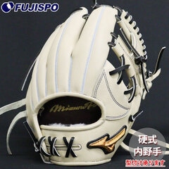 野球・ソフト,グローブ,硬式,ミズノ(mizuno),内野手用 | 野球用品と
