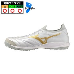 Mizuno サッカーシューズ ホワイト Mizuno サッカーシューズ 27.0cm ホワイト/ブルー/ピンク ゼログライド