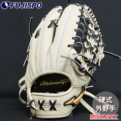 野球・ソフト,グローブ,硬式,ミズノ(mizuno),外野手用 | 野球用品と