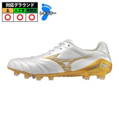 サッカー・フットサル,シューズ,サッカースパイク,ミズノ(mizuno