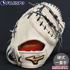 野球・ソフト,グローブ,硬式,ミズノ(mizuno),一塁手用 | 野球用品と