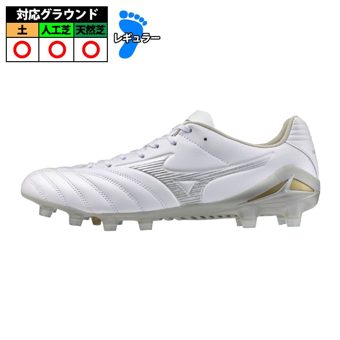 ミズノ モナルシーダ NEO3 PRO mizuno サッカースパイク シューズ 土 人工芝 天然芝 ホワイト×ギャラクシーシルバー (P1GA262204)