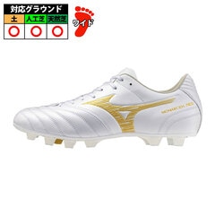 サッカー・フットサル,シューズ,サッカースパイク,ミズノ(mizuno