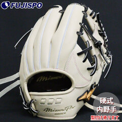 硬式グローブ　ミズノプロ　内野手　新品未使用❗️ 野球・ソフト,グローブ,硬式,ミズノ(mizuno),内野手用 | 野球用品と
