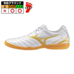 サッカー・フットサル,シューズ,フットサルシューズ,ミズノ(mizuno