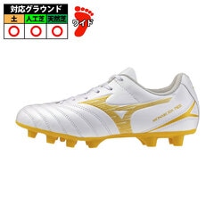 ミズノ モナルシーダNEO3 SELECT Jr mizuno サッカースパイク シューズ 土 天然芝 人工芝 ジュニア キッズ ホワイト×ゴールド (P1GB262550)