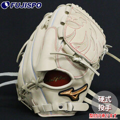 野球・ソフト,グローブ,硬式,ミズノ(mizuno),投手用 | 野球用品と