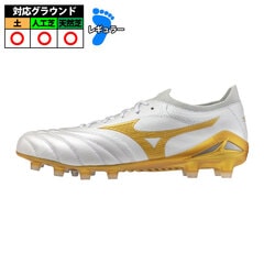 サッカー・フットサル,シューズ,サッカースパイク,ミズノ(mizuno