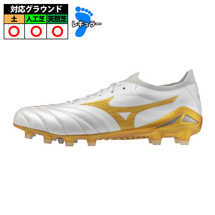 ミズノ モレリア NEO4 β JAPAN mizuno サッカースパイク シューズ 土