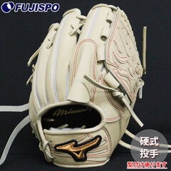 野球・ソフト,グローブ,硬式,ミズノ(mizuno),投手用 | 野球用品と