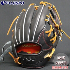 野球・ソフト,グローブ,硬式,ミズノ(mizuno),内野手用 | 野球用品と