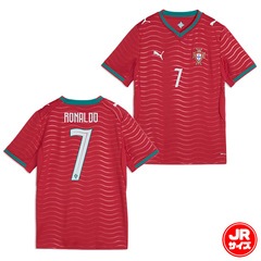 プーマ キッズ ポルトガル代表 2026 ホーム レプリカ 半袖 プレイヤー ユニフォーム クリスティアーノ・ロナウド PUMA サッカー フットサル シャツ ジュニア 子供 (788144-77)