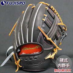 野球・ソフト,グローブ,硬式,ミズノ(mizuno),内野手用 | 野球用品と