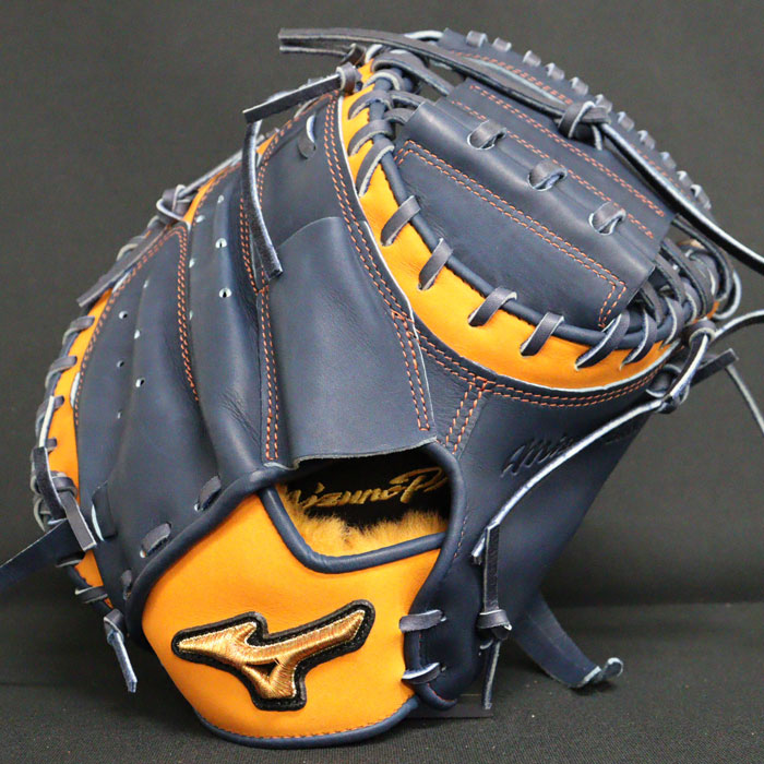 野球 ミズノ 硬式グローブ 硬式 グローブ ミズノプロ オーダーグラブ