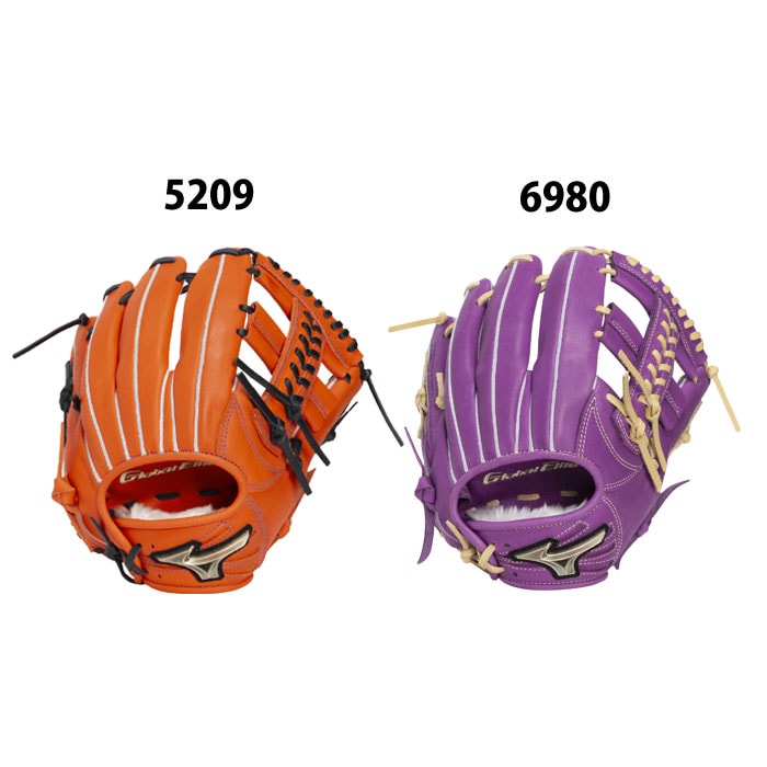 野球 ミズノ ジュニア軟式グローブ 内野手 mizuno 軟式 グローブ