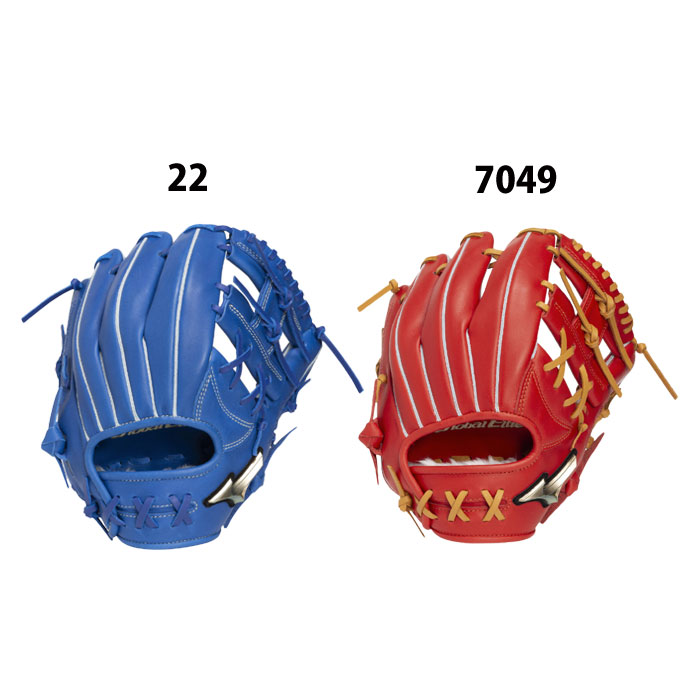 野球 ミズノ ジュニア軟式グローブ 内野手 mizuno 軟式 グローブ
