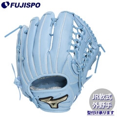 野球 ミズノ ジュニア軟式グローブ 外野手 mizuno 軟式 グローブ グロエリ グローバルエリート ヌートバーモデル 右投げ 左投げ (1AJGY34307)