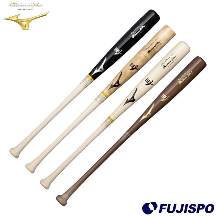 野球 ミズノ 硬式用木製バット ロイヤルエクストラメイプル mizuno ミズノプロ 硬式バット 木製バット メイプルバット (1CJWH256)