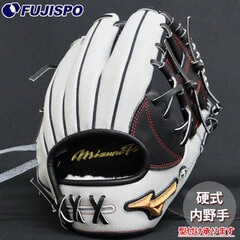 野球・ソフト,グローブ,硬式,ミズノ(mizuno),内野手用 | 野球用品と