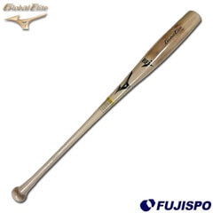 ミズノプロ硬式木製バット 野球・ソフト,バット,硬式木製,ミズノ(mizuno) | 野球用品とサッカーの