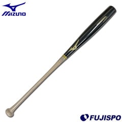 野球 ミズノ 軟式魚雷バット mizuno 軟式バット 木製バット トルピードバット (1CJWR151-84-TNT)