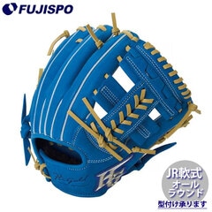 野球・ソフト,グローブ,少年軟式,ハイゴールド(Hi-GOLD),オール