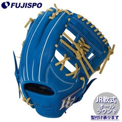 野球 ハイゴールド ジュニア軟式グローブ オールラウンド HI-GOLD 軟式 グローブ 少年軟式 (RKG-22ML)