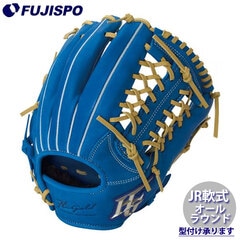 野球・ソフト,グローブ,少年軟式,ハイゴールド(Hi-GOLD),オール