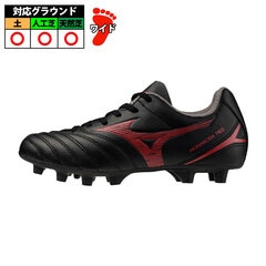 サッカー・フットサル,シューズ,サッカースパイク,ミズノ(mizuno