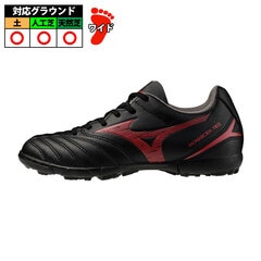サッカー・フットサル,シューズ,サッカースパイク,ミズノ(mizuno