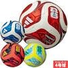 アディダス トリオンダ リーグ 4号球 adidas サッカーボール FIFAワールドカップ2026 公式試合球 レプリカ 別色モデル 検定球 小学生 (ADF424)