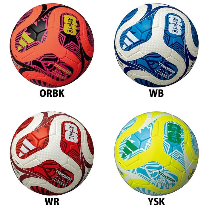 アディダス トリオンダ リーグ 5号球 adidas サッカーボール FIFA