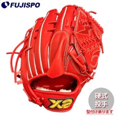 野球 ザナックス 硬式グローブ ピッチャー トラストエックス xanax 硬式 グローブ 投手 YK1型 (BHG25YK1XS-QR20)