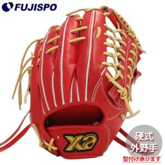 野球・ソフト,グローブ,硬式,ザナックス(XANAX),外野手用 | 野球用品と